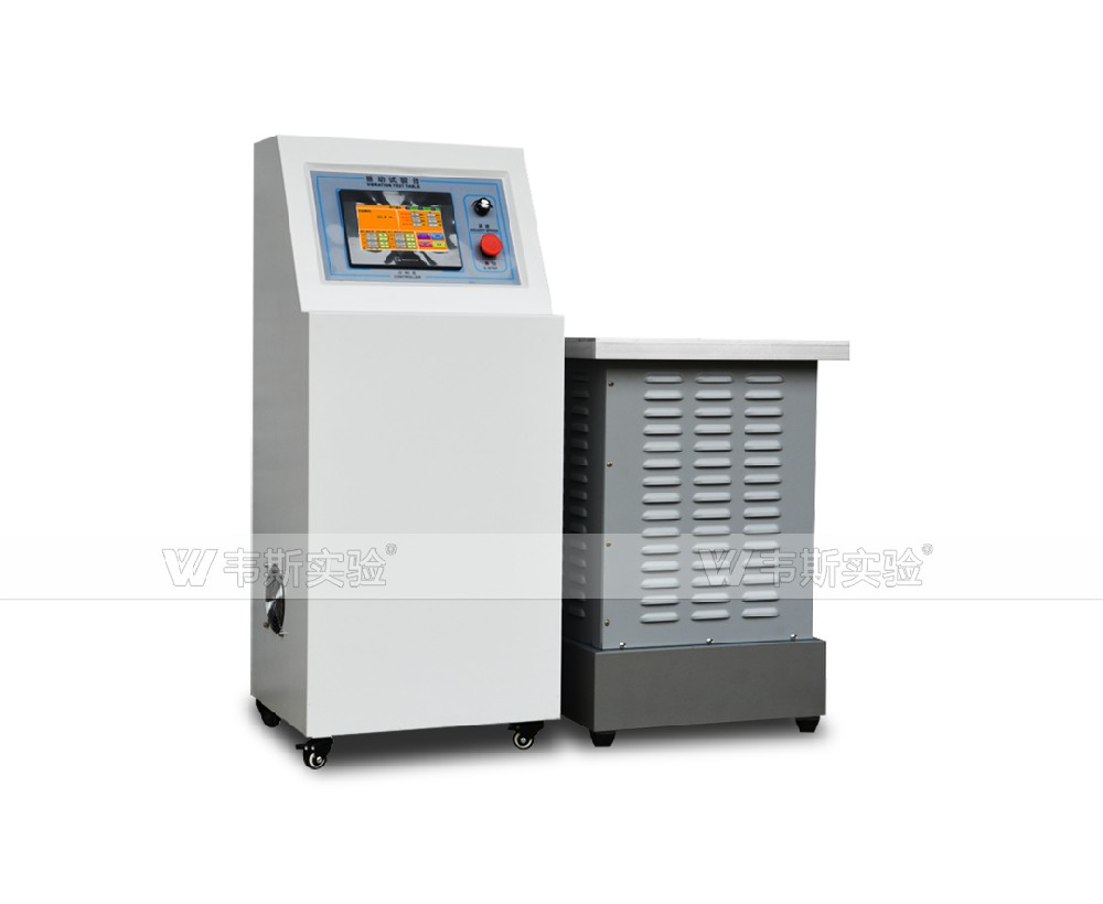 電子產(chǎn)品振動試驗臺
