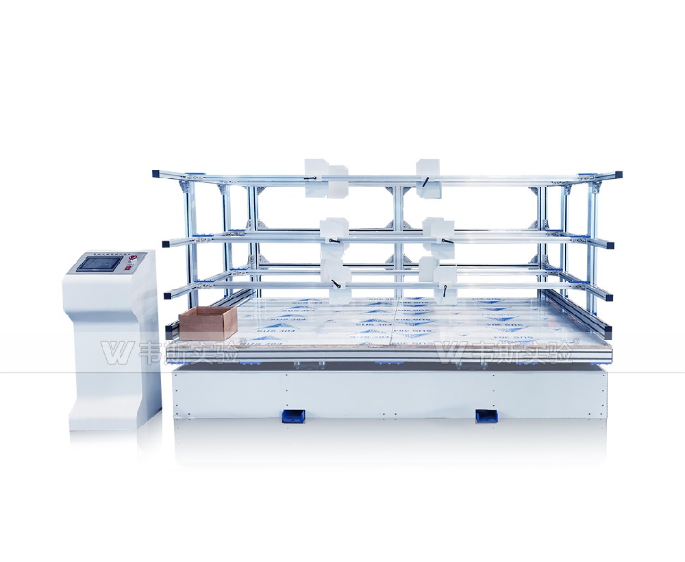 大型模擬運(yùn)輸振動(dòng)臺(tái)